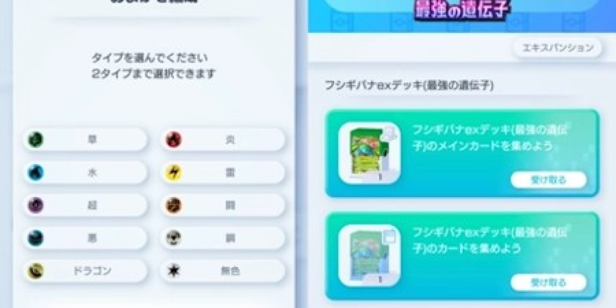 Pokémon TCG Pocket – Release Date, Free Packs, Features